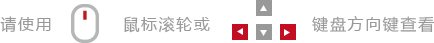 XPJ(中国区)官方网站