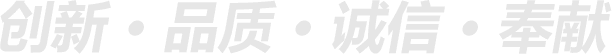XPJ(中国区)官方网站