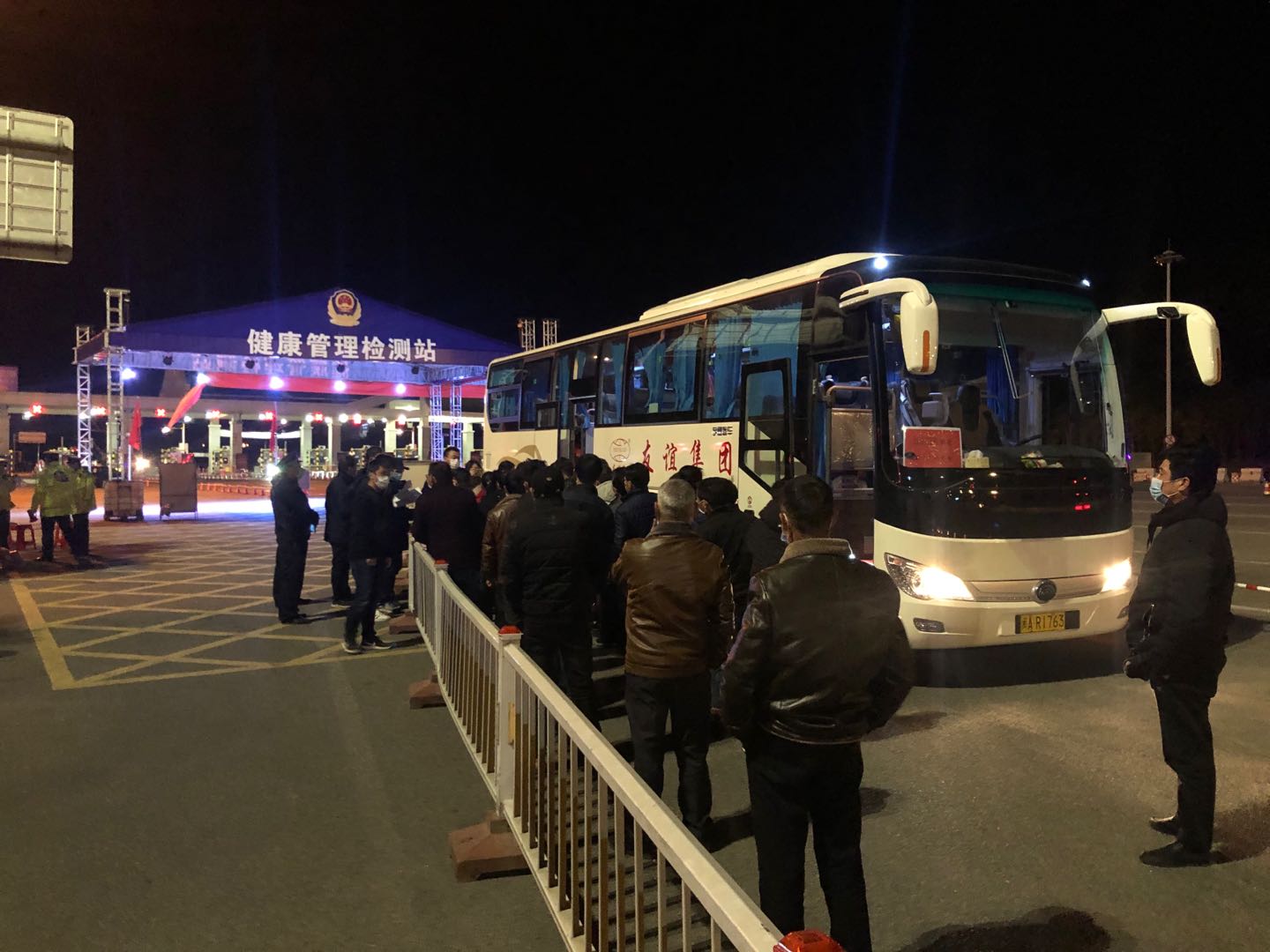 XPJ官方网站集团专车行动，江西籍员工返融！