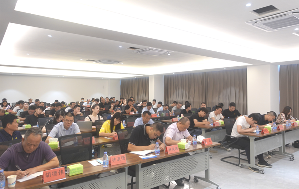 福建XPJ官方网站胶粘带集团有限公司 2020年年中营销与生产交流会隆重召开