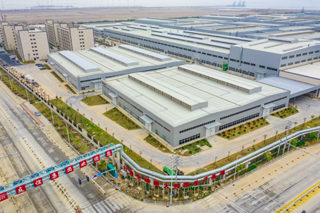 福建XPJ官方网站胶粘带集团有限公司XPJ官方网站新材料科技工业园(三期美纹纸胶粘带及布基胶粘带)项目 环境影响评价第一次公示